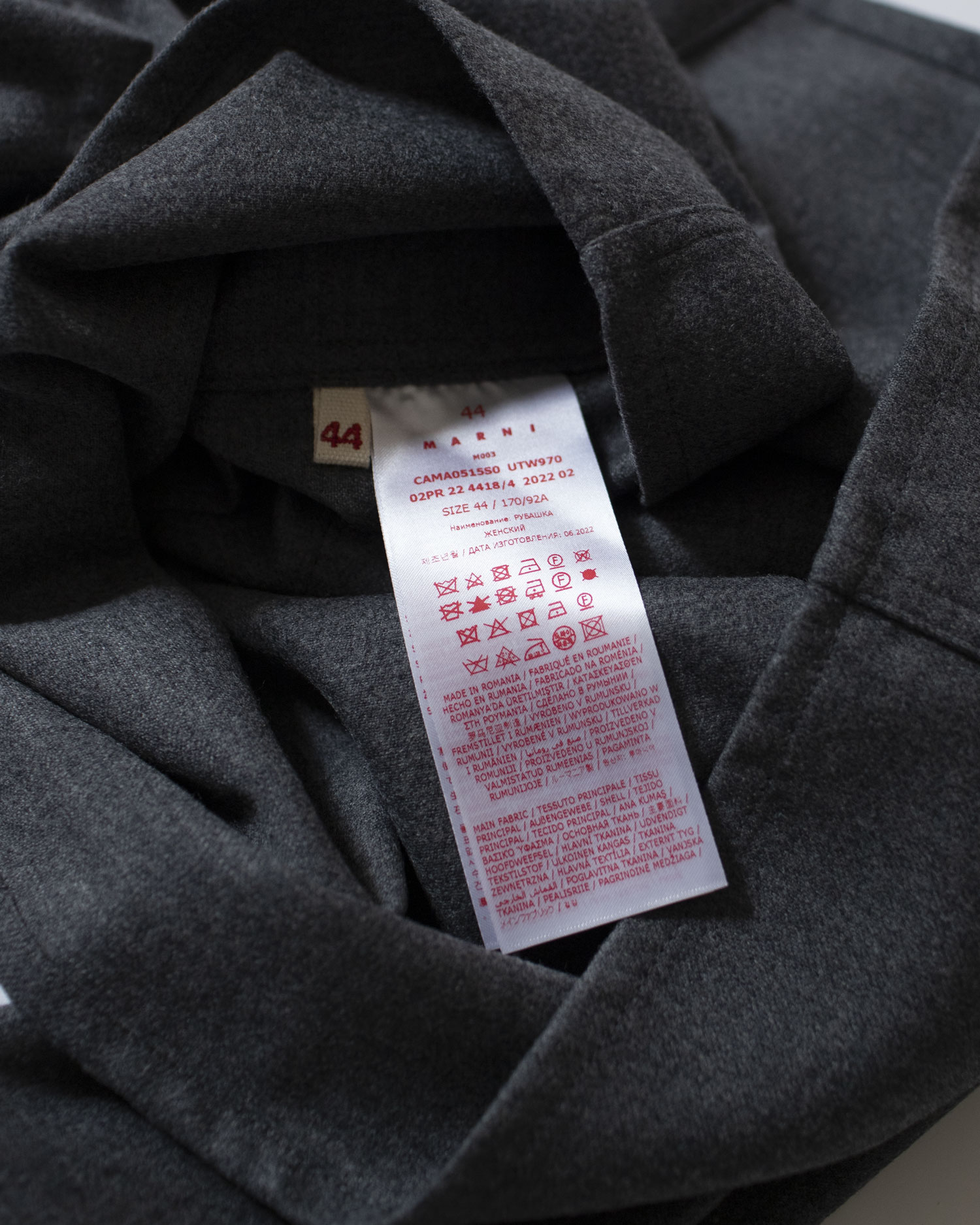 Marni Cropped Flannel Shirt Grey – NEUZWEI