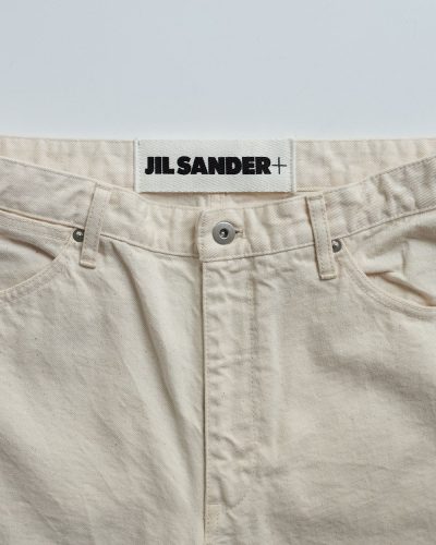 Jil Sander Ecru Denim Jeans